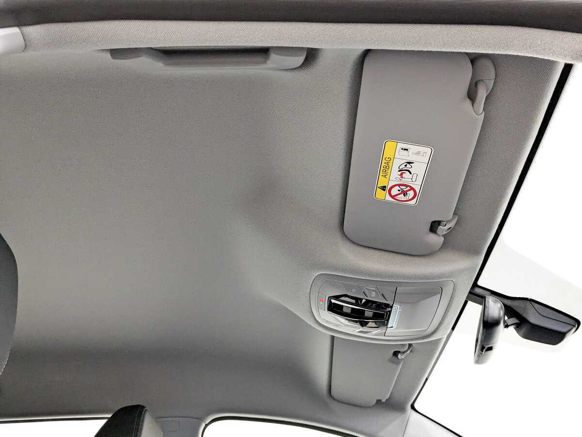 Продажа Б/У Чери Тигго 7 Про Макс. Фото: #20