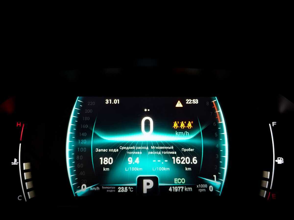 Продажа Б/У Чери Тигго 7 Про. Фото: #12