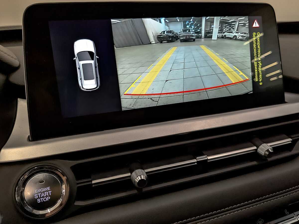 Продажа Б/У Чери Тигго 7 Про. Фото: #24