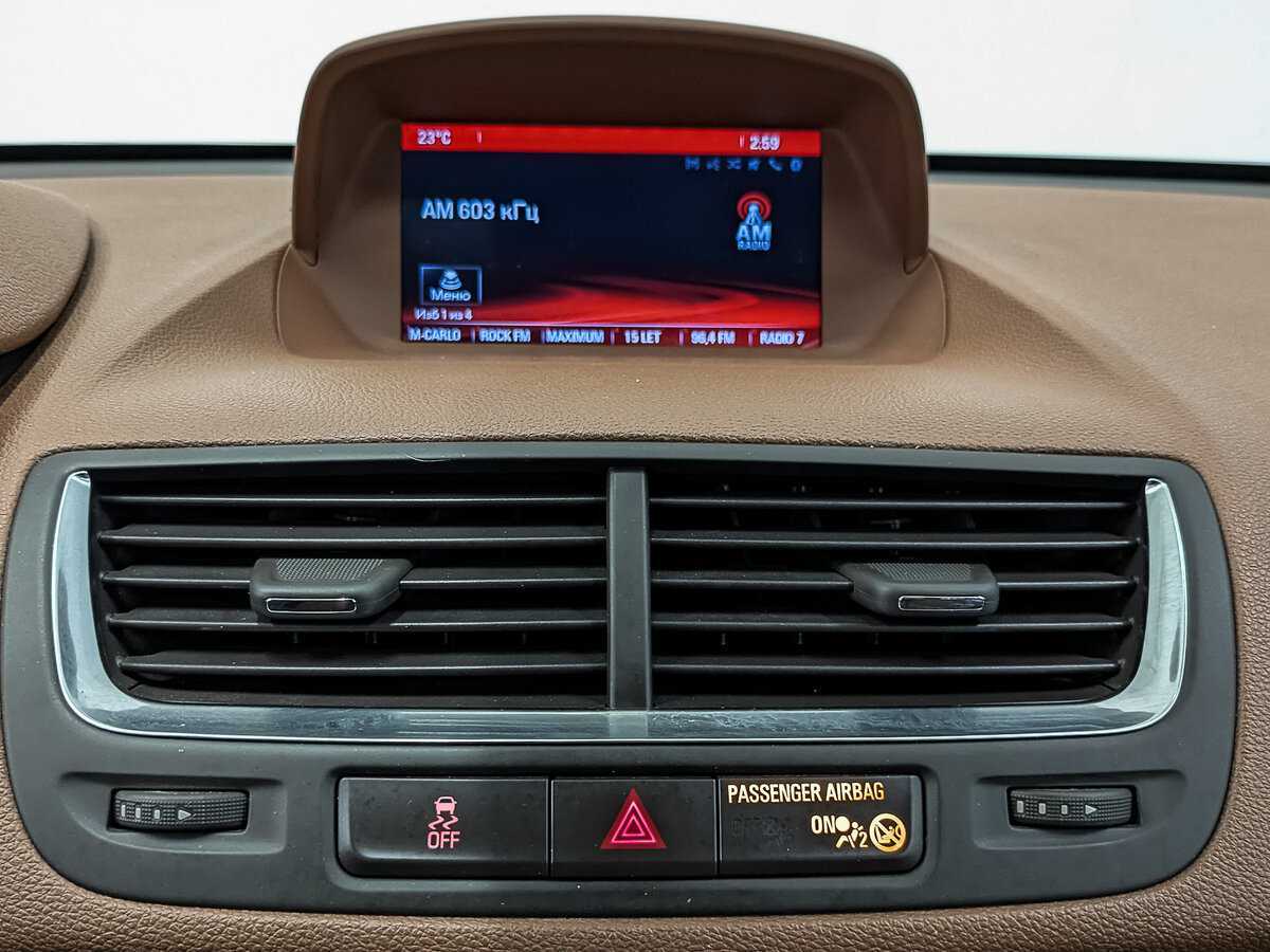 Продажа Б/У Опель Мокка. Фото: #15