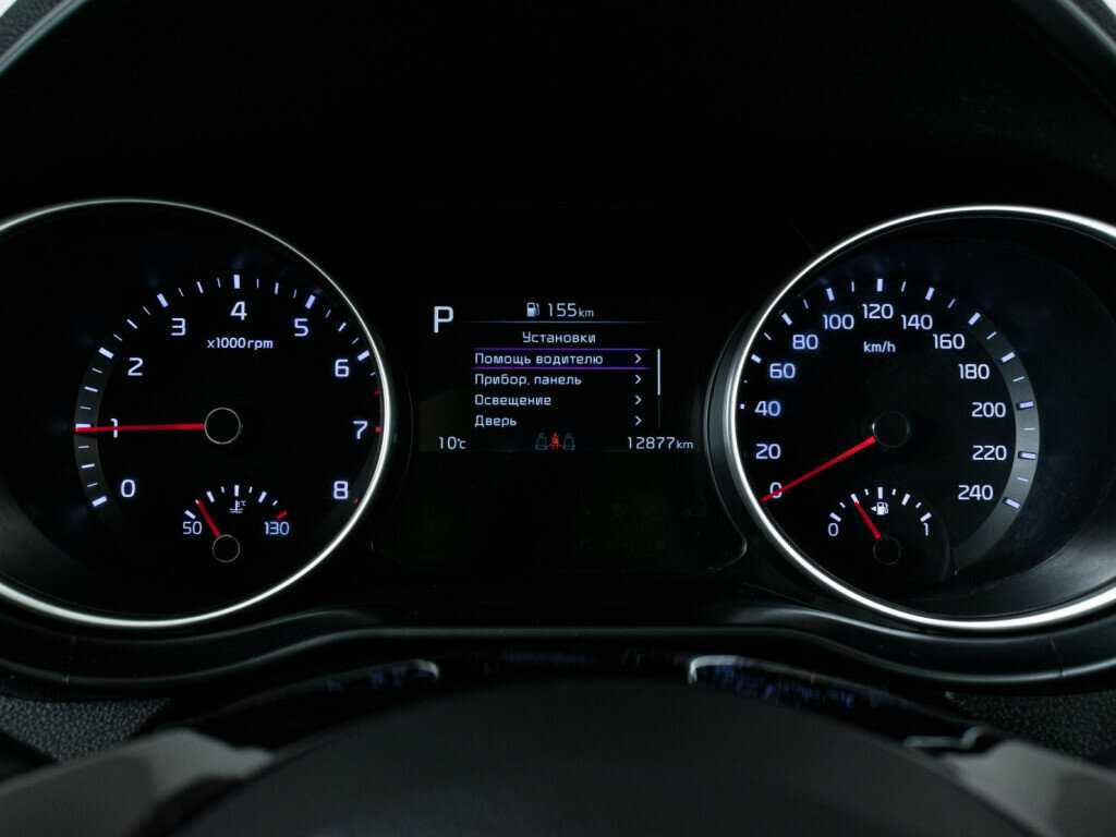 Продажа Б/У Киа Сид. Фото: #10