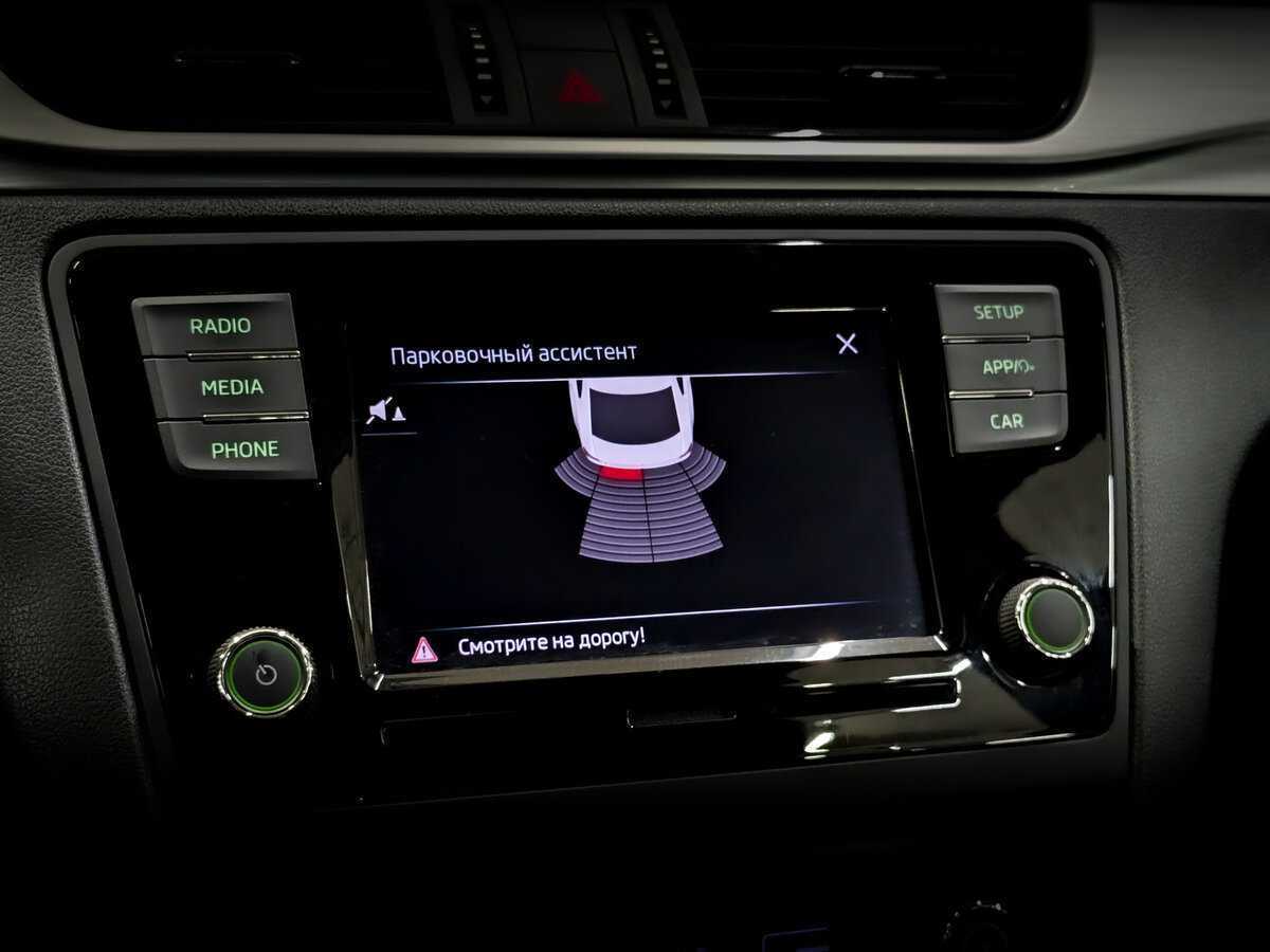 Продажа Б/У Шкода Рапид. Фото: #23