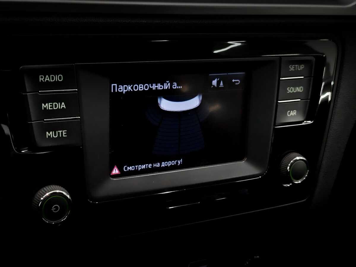 Продажа Б/У Шкода Рапид. Фото: #23