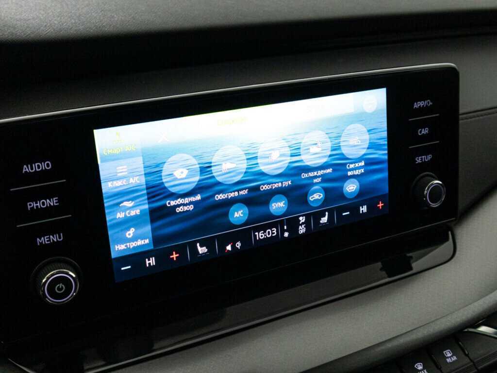 Продажа Б/У Шкода Октавия. Фото: #15