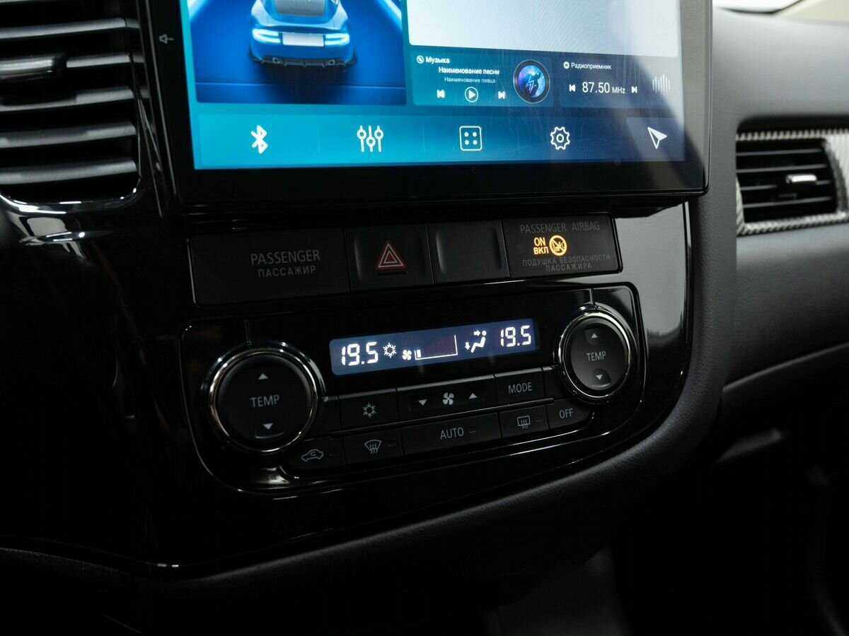 Продажа Б/У Митсубиши Оутлэндер. Фото: #19