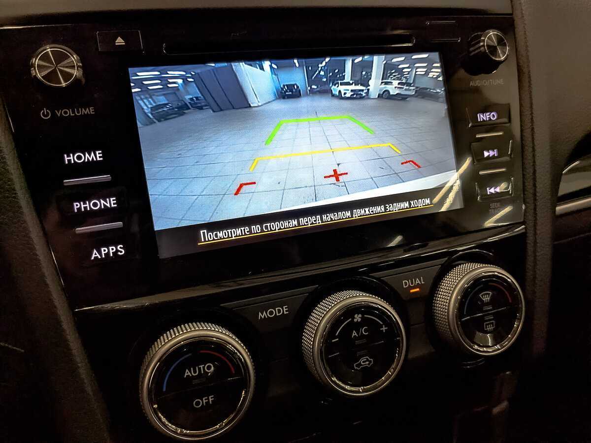 Продажа Б/У Субару Форестер. Фото: #26