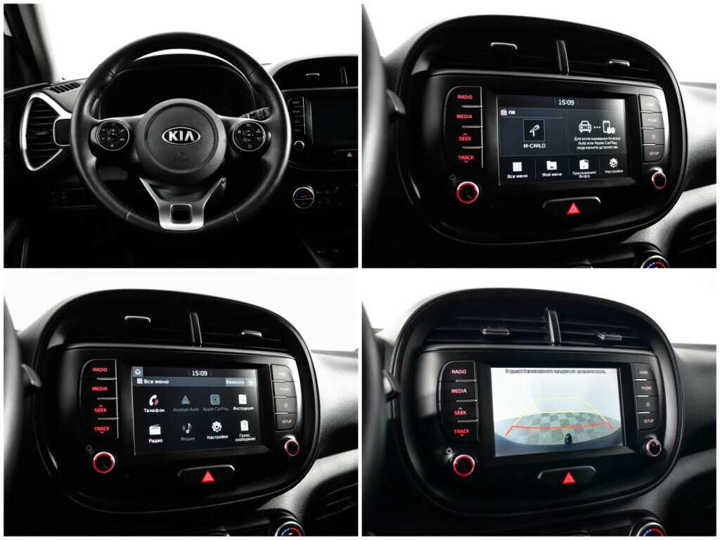 Продажа Б/У Киа Соул. Фото: #12