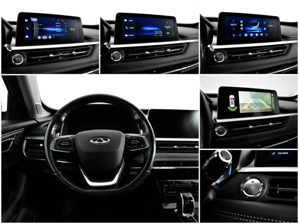 Продажа Б/У Чери Тигго 7 Про. Фото: #12