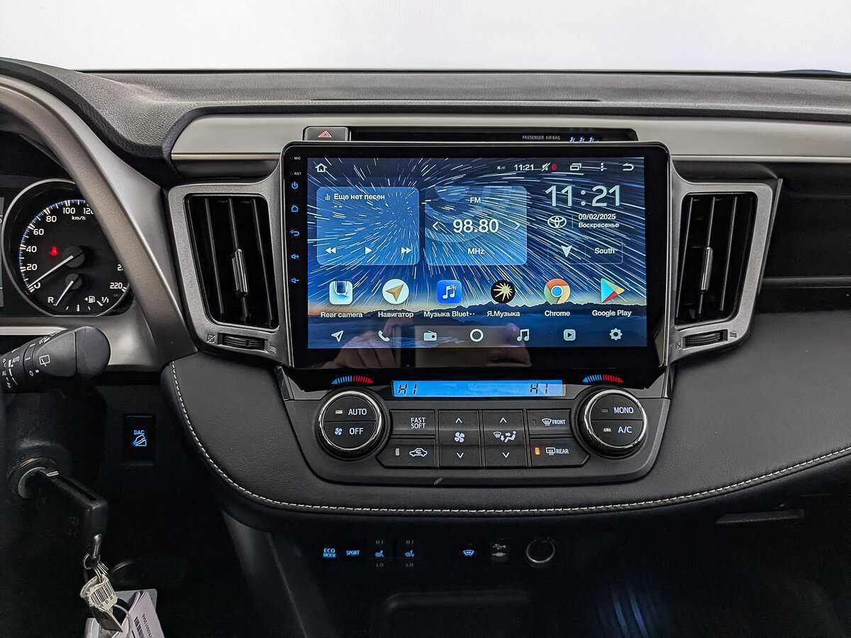 Продажа Б/У Тойота Рав4. Фото: #26