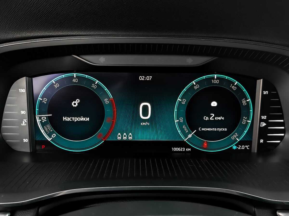 Продажа Б/У Шкода Октавия. Фото: #15