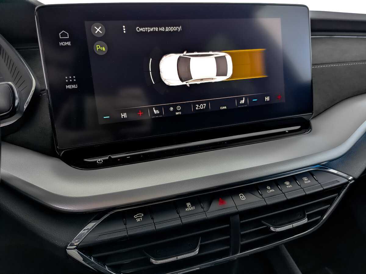 Продажа Б/У Шкода Октавия. Фото: #24