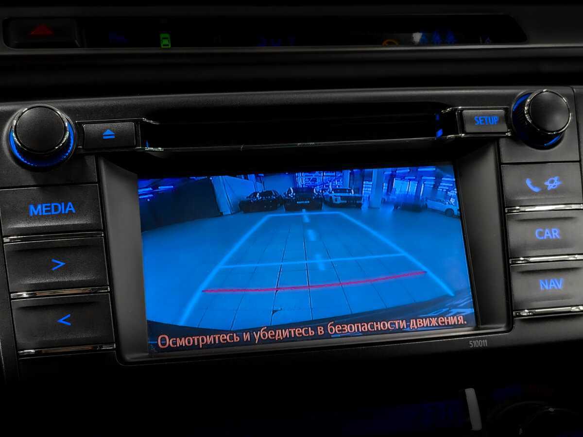 Продажа Б/У Тойота Рав4. Фото: #25