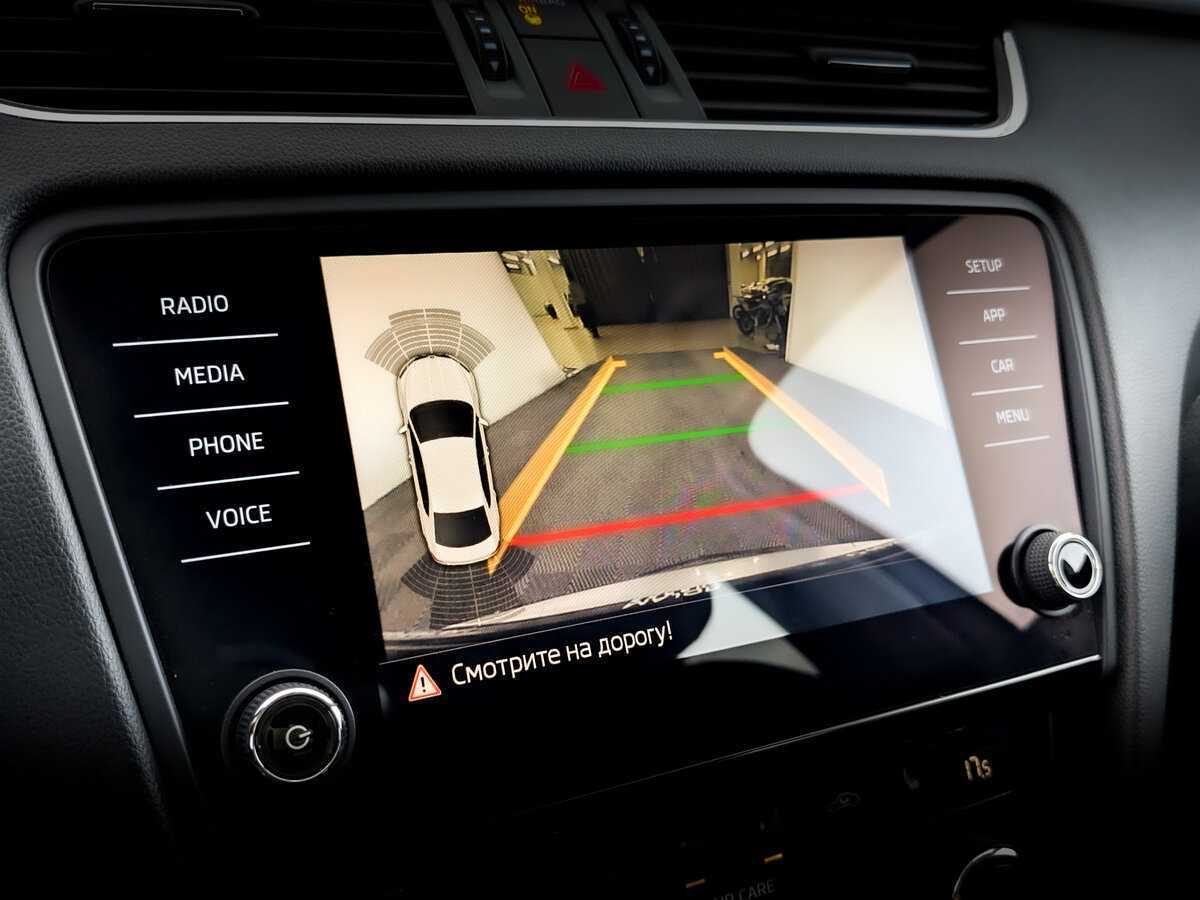 Продажа Б/У Шкода Октавия. Фото: #25