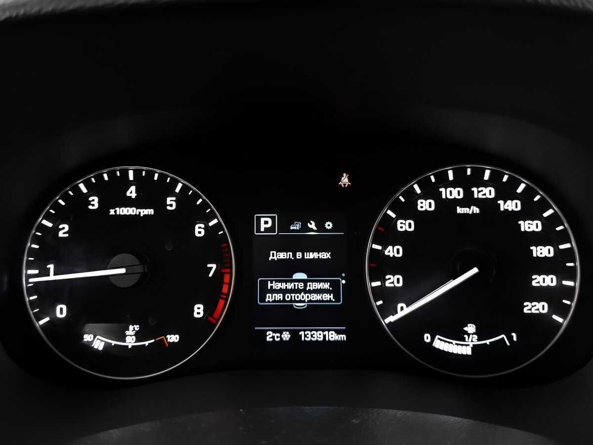 Продажа Б/У Хендай Крета. Фото: #15