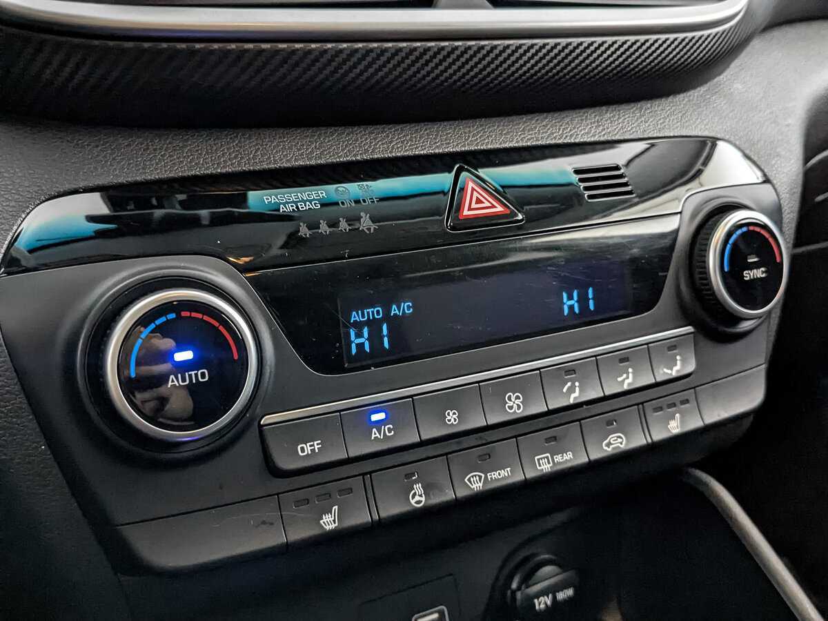 Продажа Б/У Хендай Туксон. Фото: #20