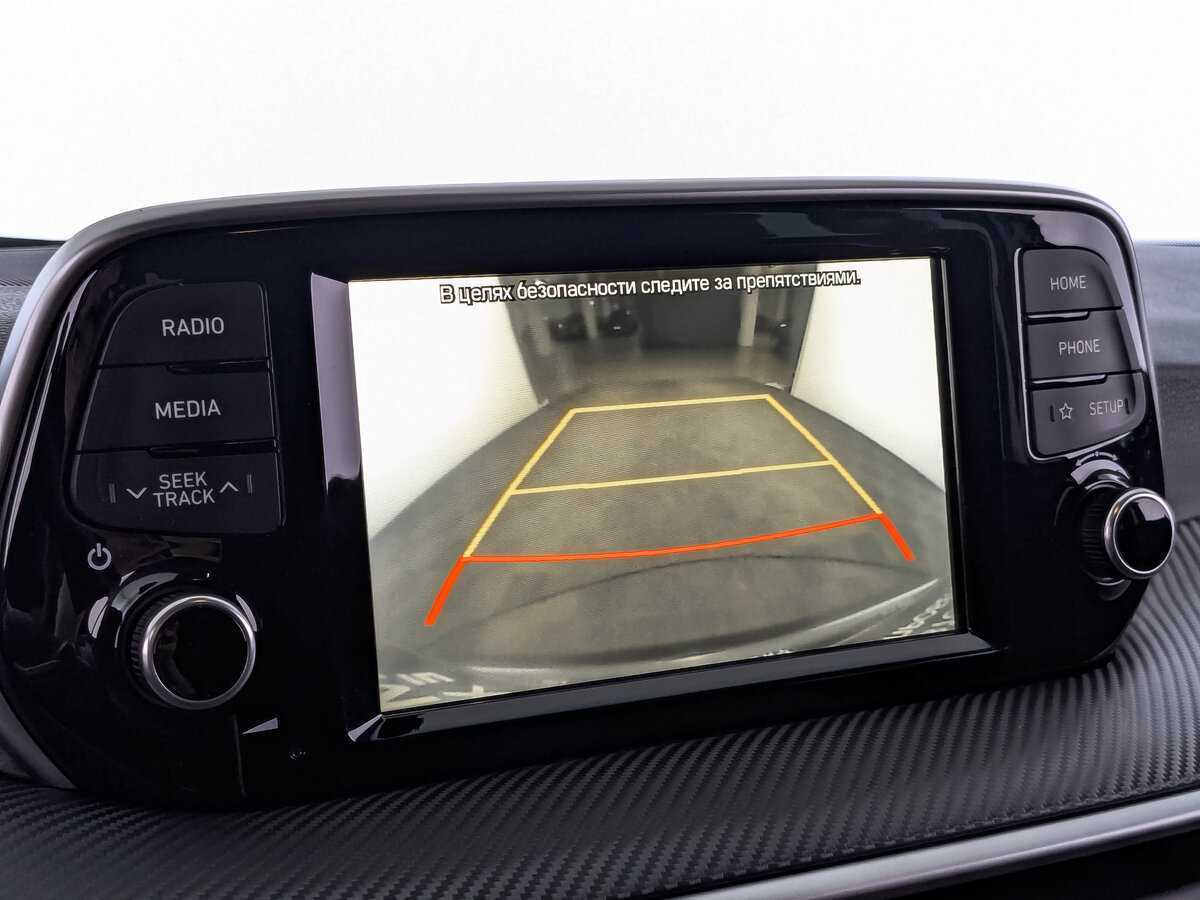 Продажа Б/У Хендай Туксон. Фото: #25