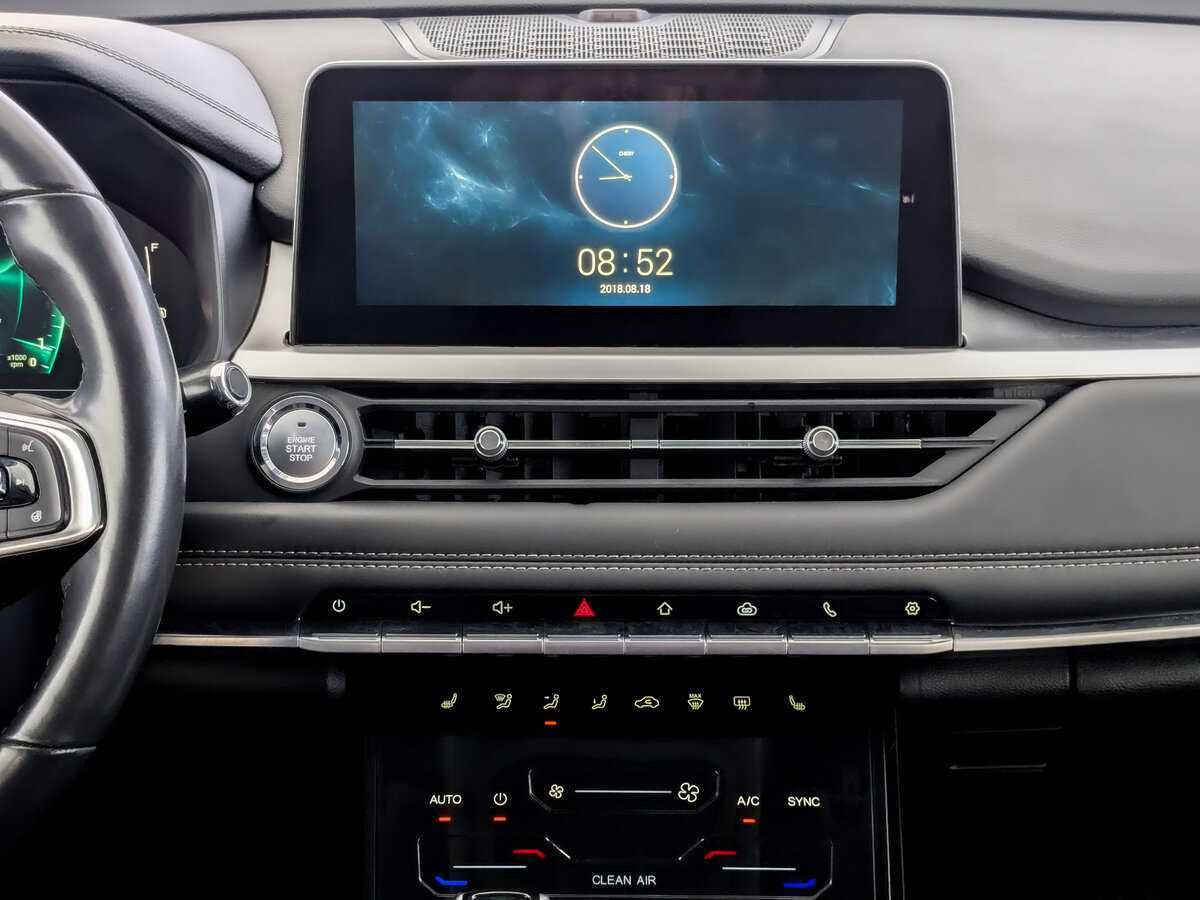 Продажа Б/У Чери Тигго 7 Про. Фото: #14