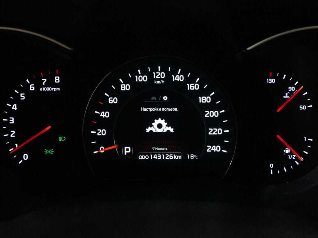 Продажа Б/У Киа Соренто. Фото: #11