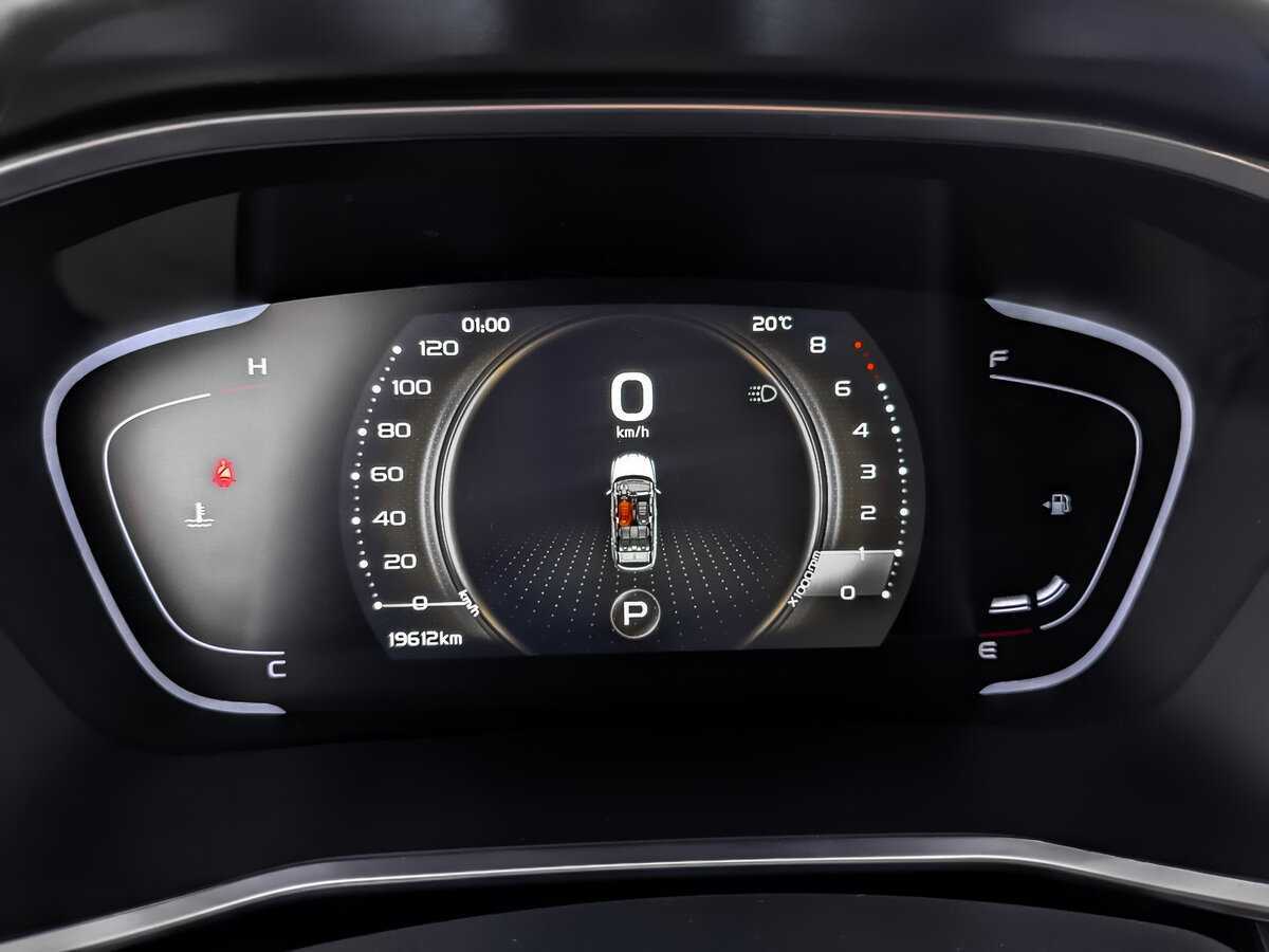 Продажа Б/У Джили Кулрэй. Фото: #13