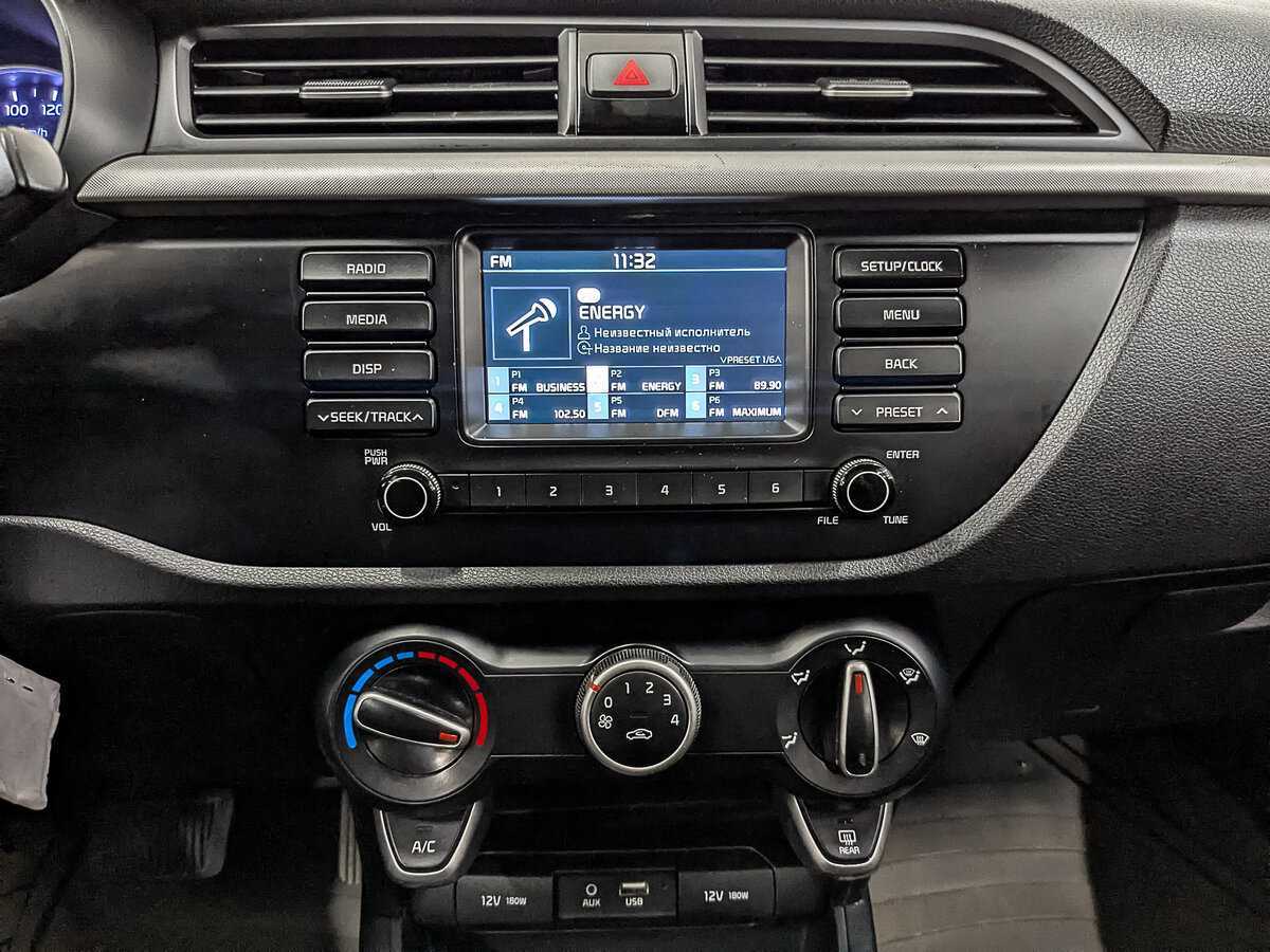 Продажа Б/У Киа Рио. Фото: #15