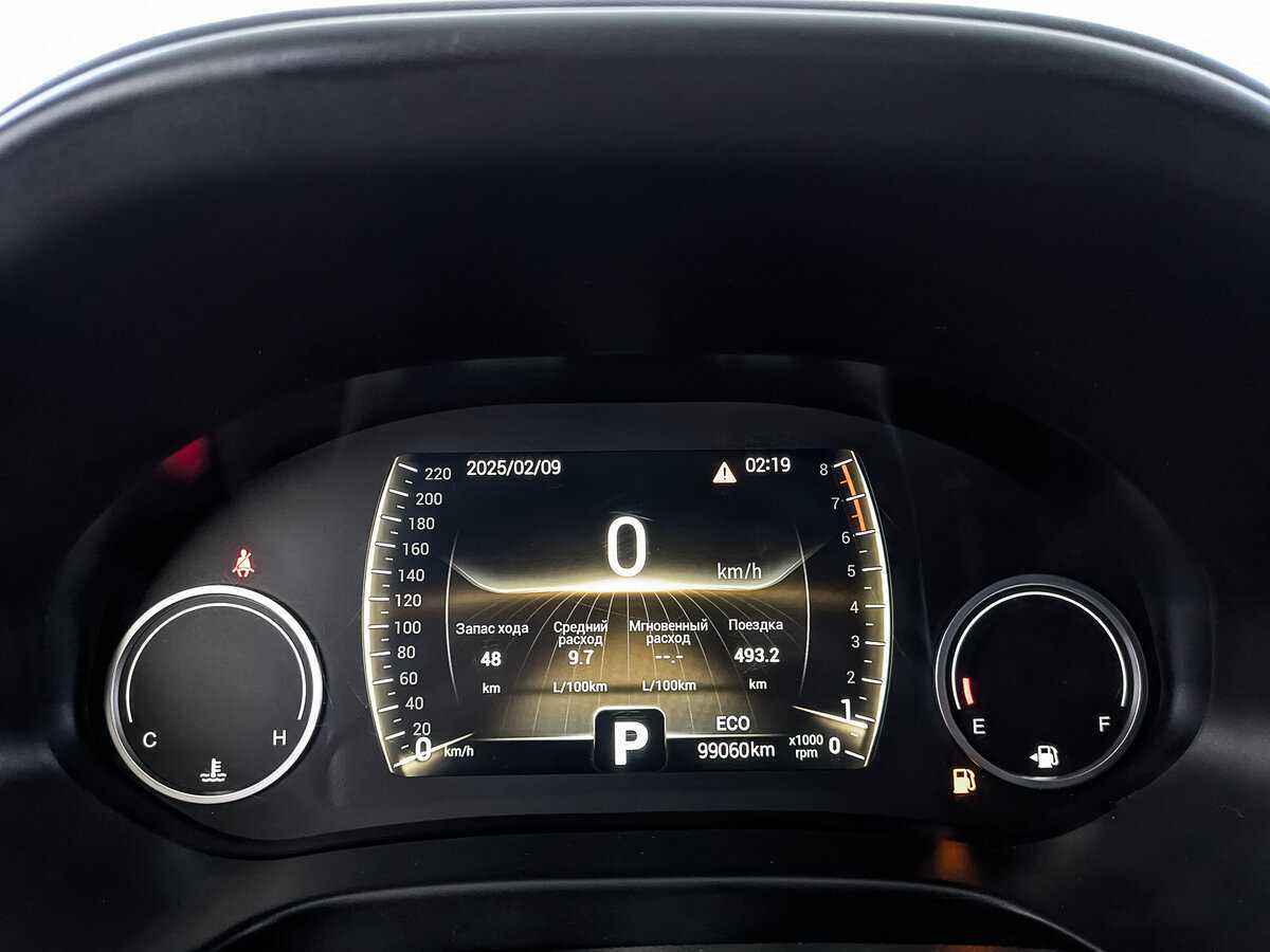 Продажа Б/У Чери Тигго 4. Фото: #15