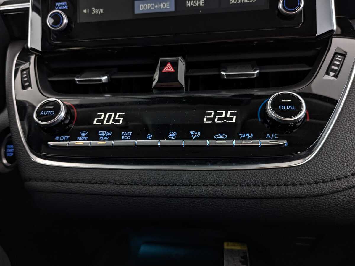 Продажа Б/У Тойота Королла. Фото: #24