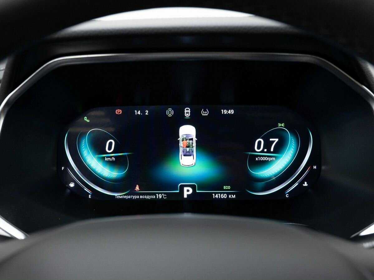 Продажа Б/У Чери Тигго 8 Про. Фото: #19