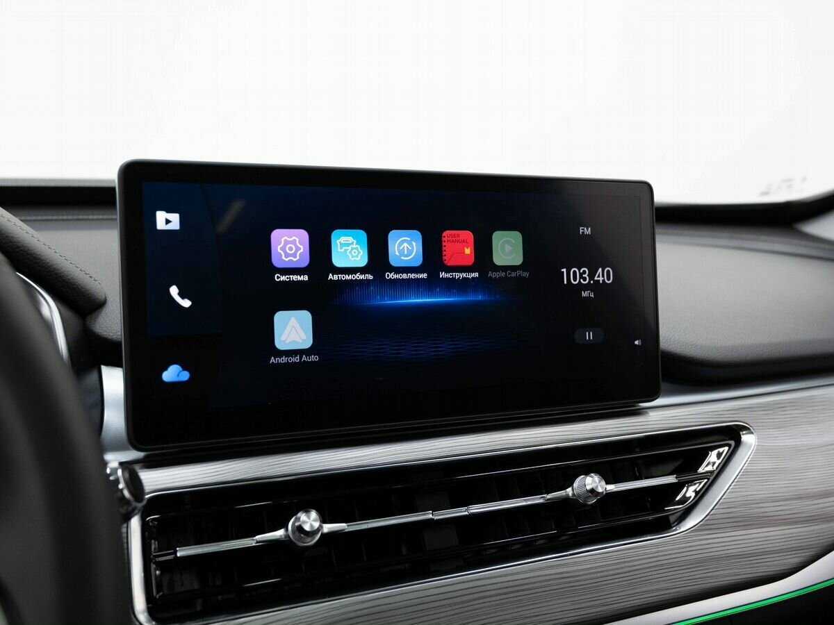 Продажа Б/У Чери Тигго 8 Про. Фото: #20