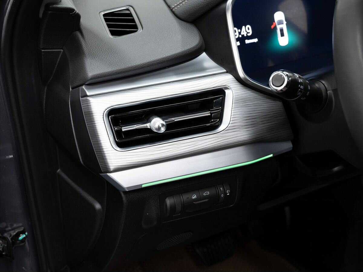 Продажа Б/У Чери Тигго 8 Про. Фото: #26