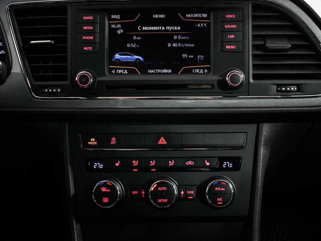 Продажа Б/У Сеат Леон. Фото: #16