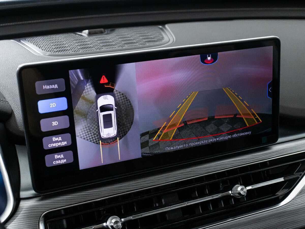 Продажа Б/У Чери Тигго 8 Про. Фото: #22