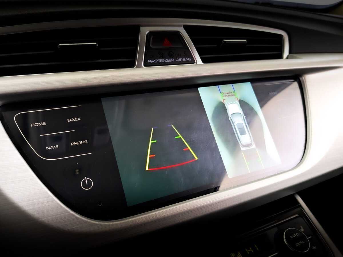 Продажа Б/У Джили Атлас. Фото: #25