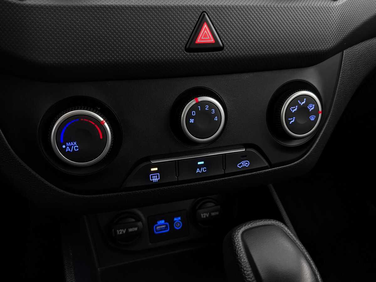 Продажа Б/У Хендай Крета. Фото: #23