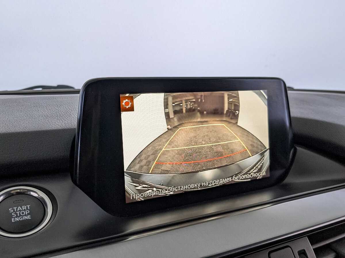 Продажа Б/У Мазда 6. Фото: #26