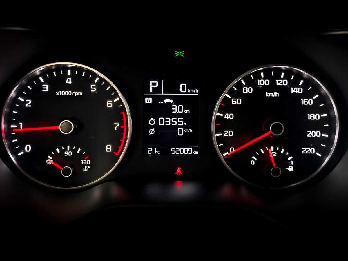 Продажа Б/У Киа Рио. Фото: #12