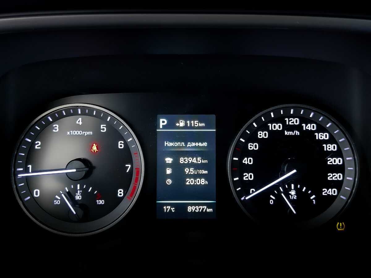 Продажа Б/У Хендай Туксон. Фото: #12