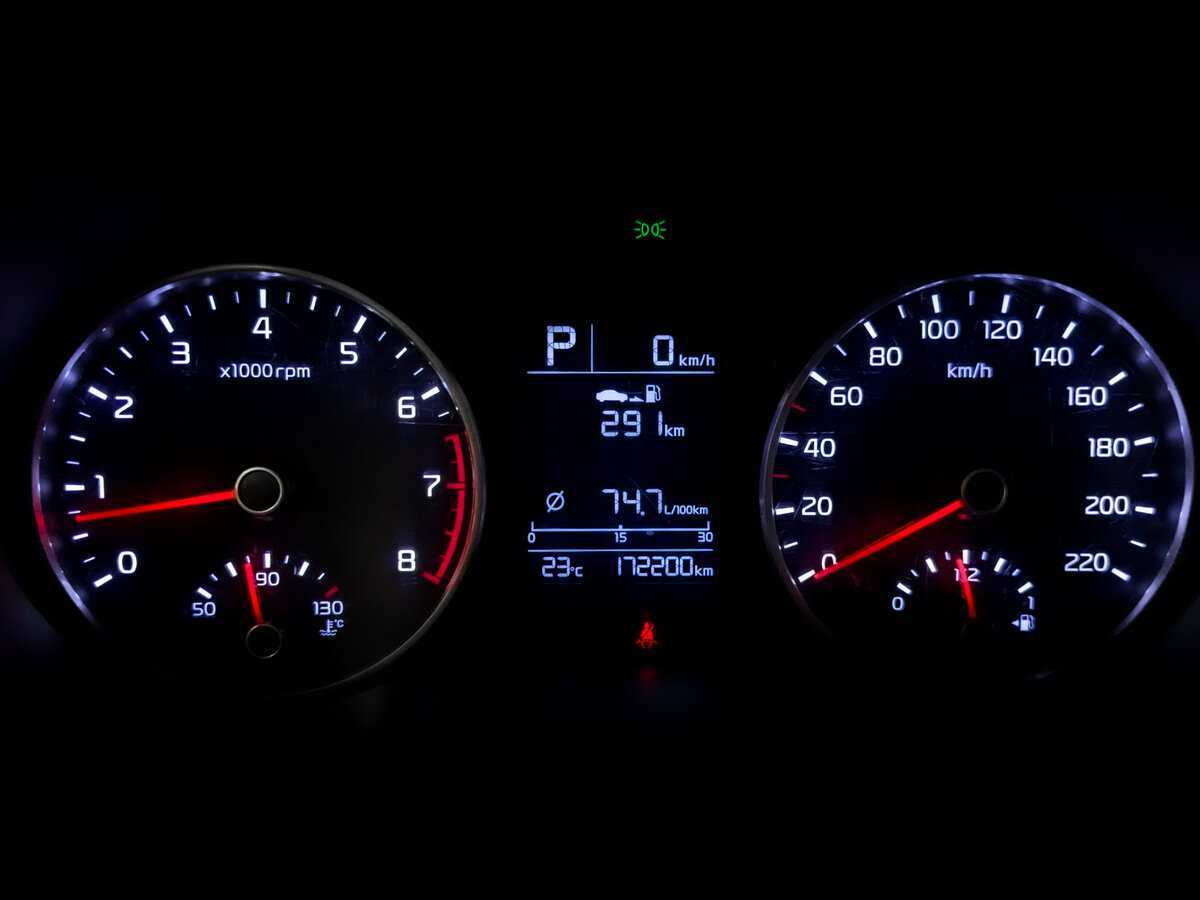 Продажа Б/У Киа Рио. Фото: #12