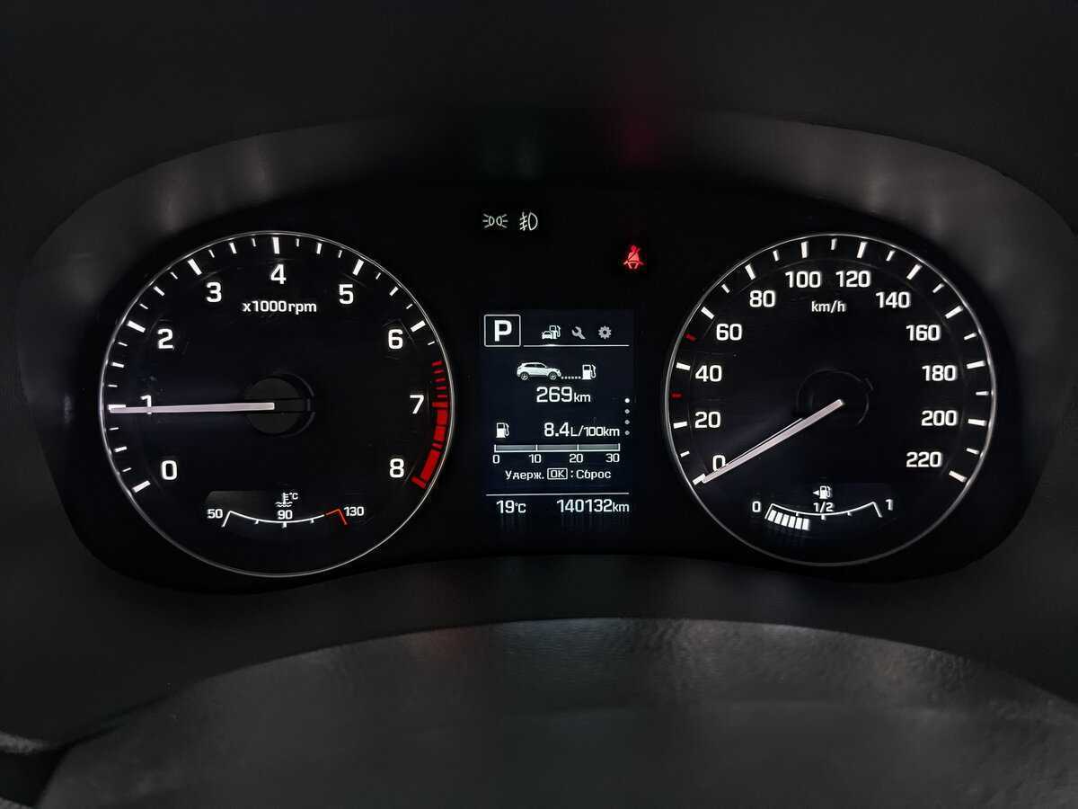 Продажа Б/У Хендай Крета. Фото: #15