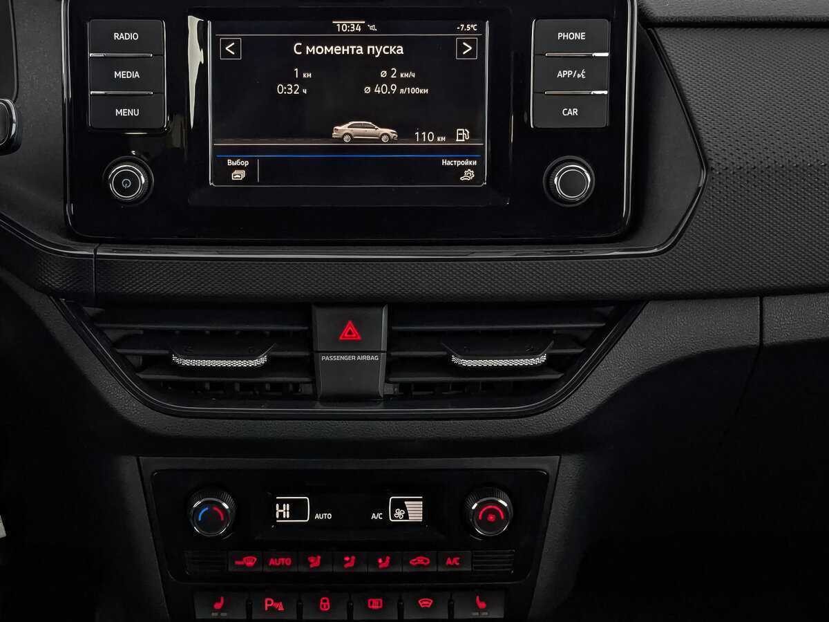 Продажа Б/У Фольксваген Поло. Фото: #16