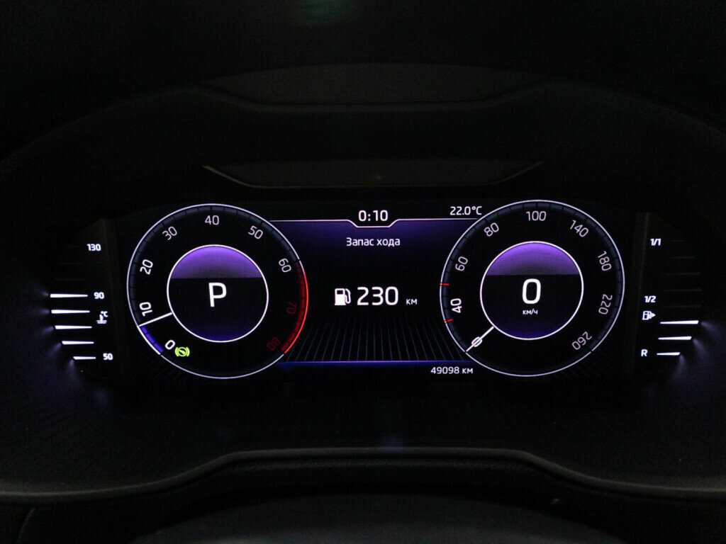 Продажа Б/У Шкода Октавия. Фото: #11