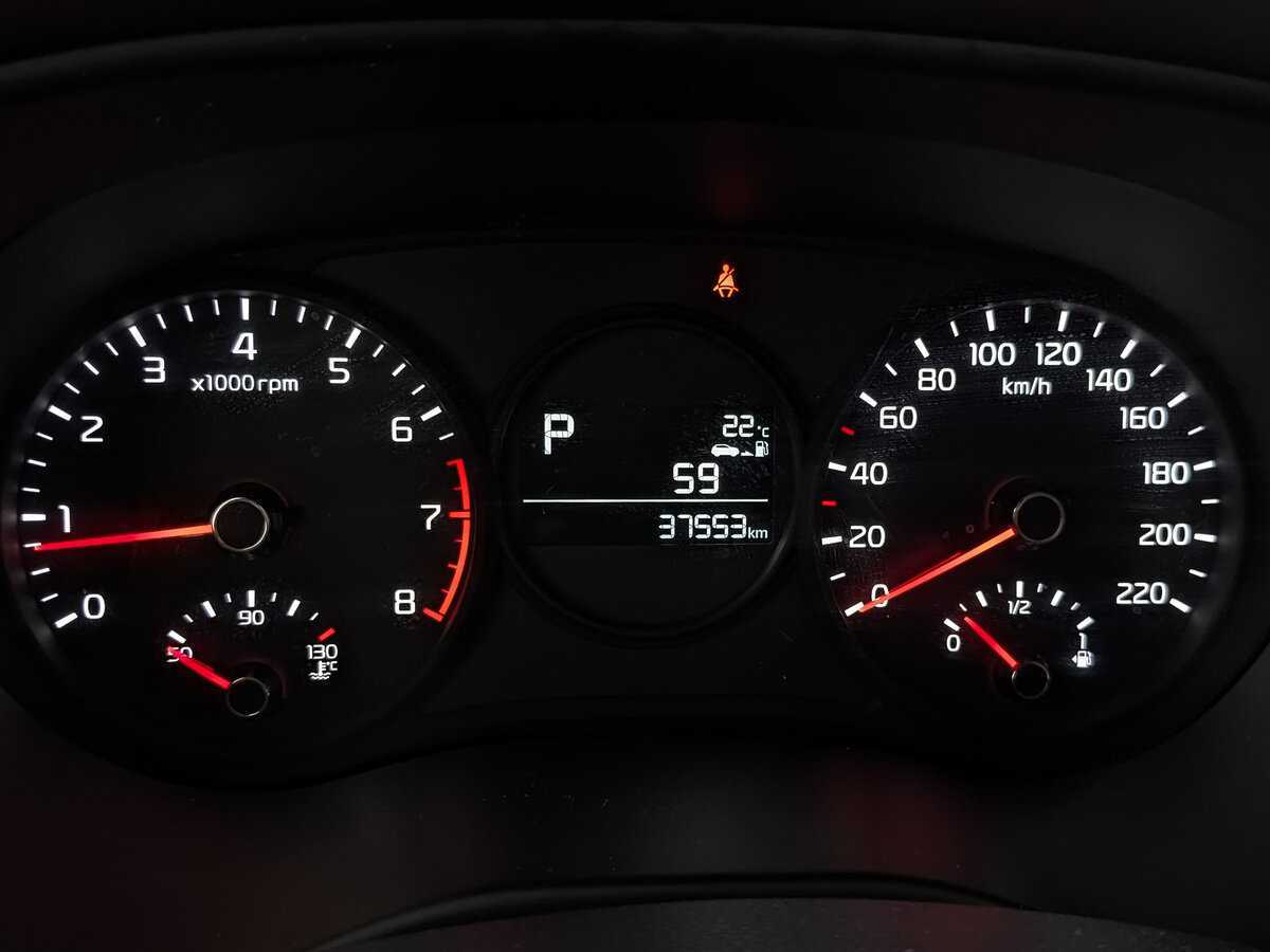 Продажа Б/У Киа Пиканто. Фото: #15