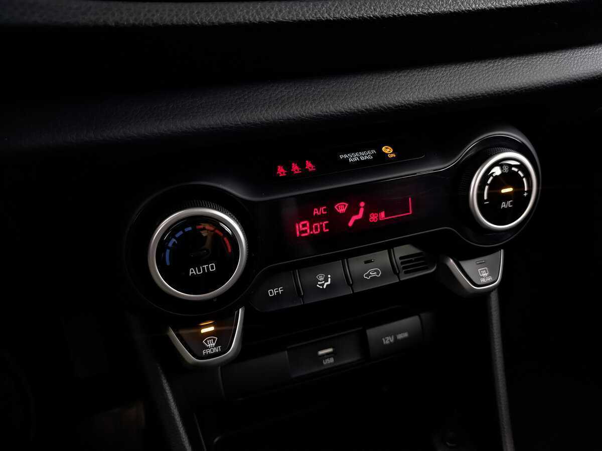 Продажа Б/У Киа Пиканто. Фото: #20