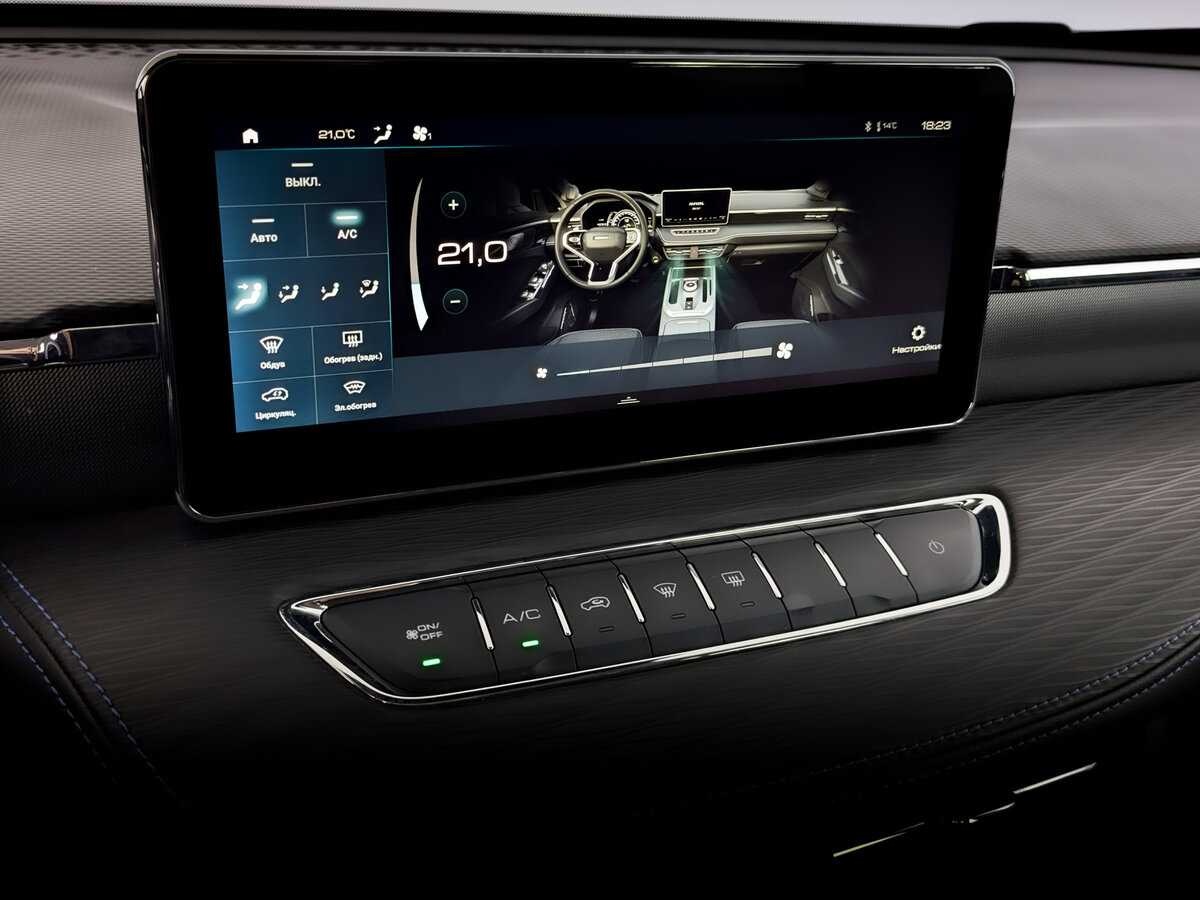 Продажа Б/У Хавал Джолион. Фото: #26