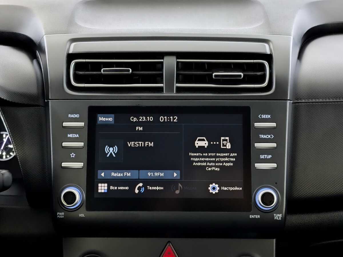 Продажа Б/У Хендай Крета. Фото: #14