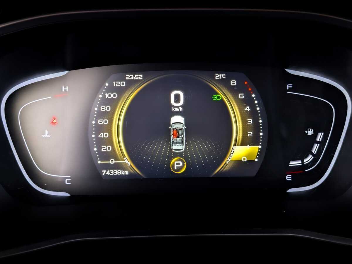 Продажа Б/У Джили Кулрэй. Фото: #12