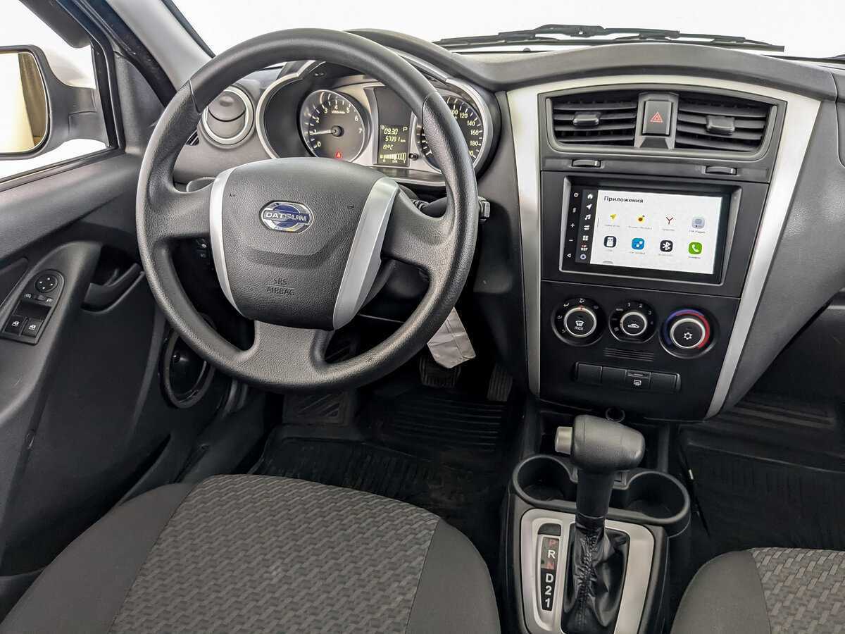 Продажа Б/У Датсун он-ДО. Фото: #24