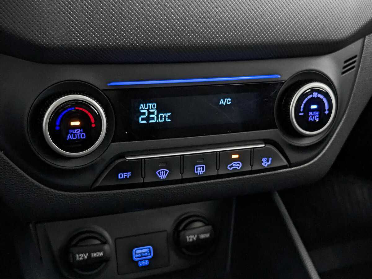 Продажа Б/У Хендай Крета. Фото: #20