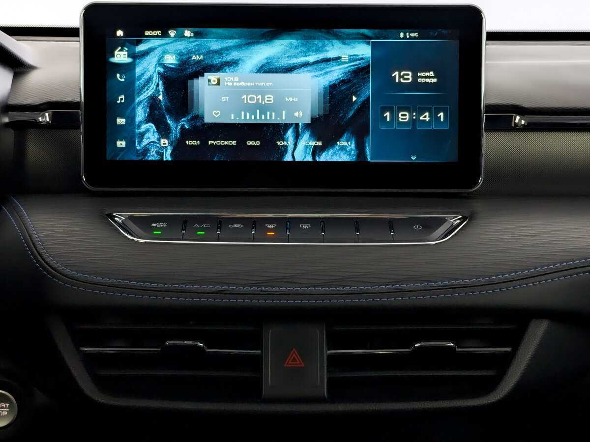 Продажа Б/У Хавал Джолион. Фото: #14