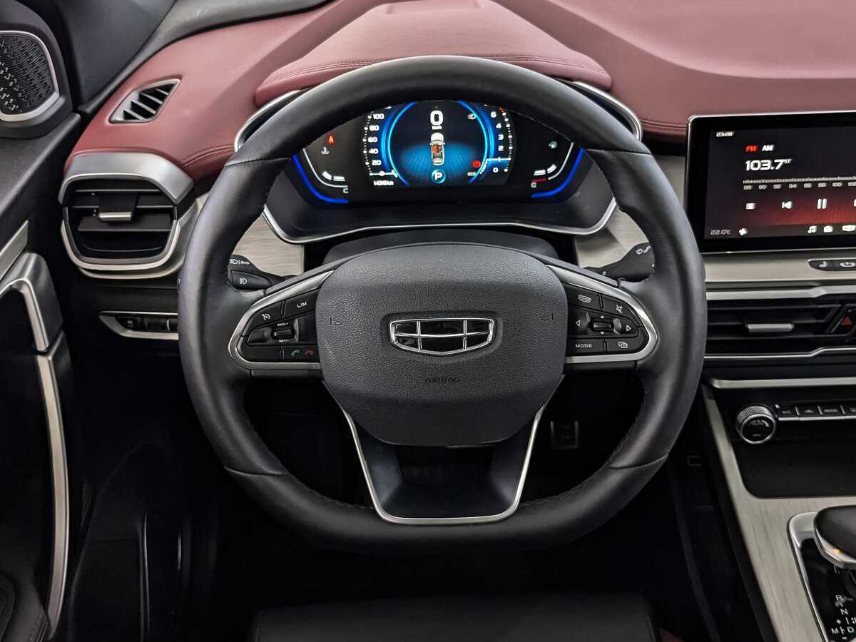 Продажа Б/У Джили Кулрэй. Фото: #21