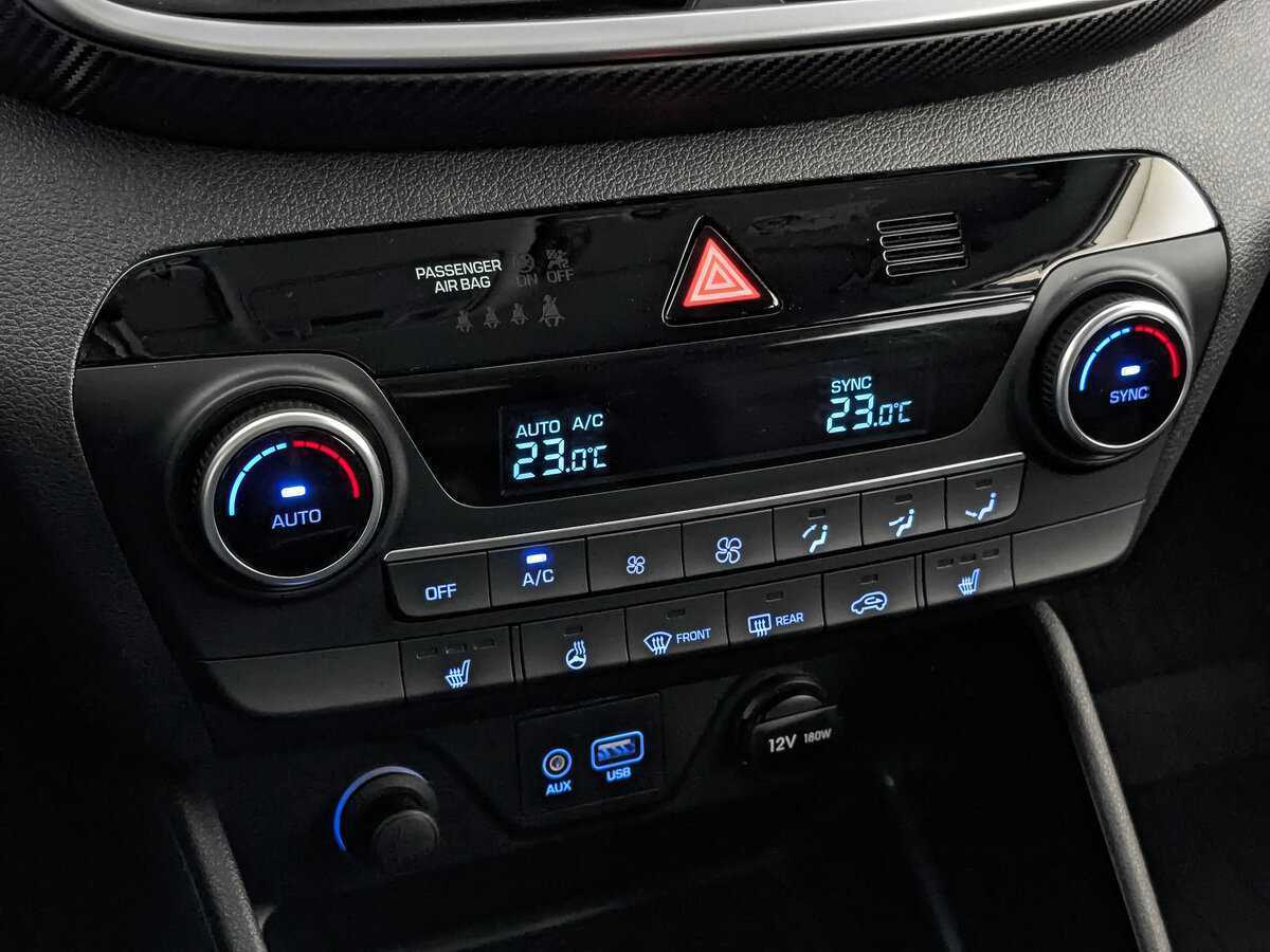 Продажа Б/У Хендай Туксон. Фото: #20